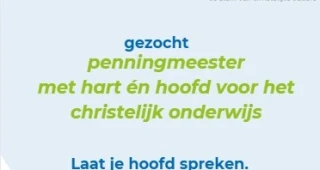 website vacature plaatje.jpg