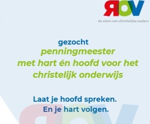 website vacature plaatje.jpg